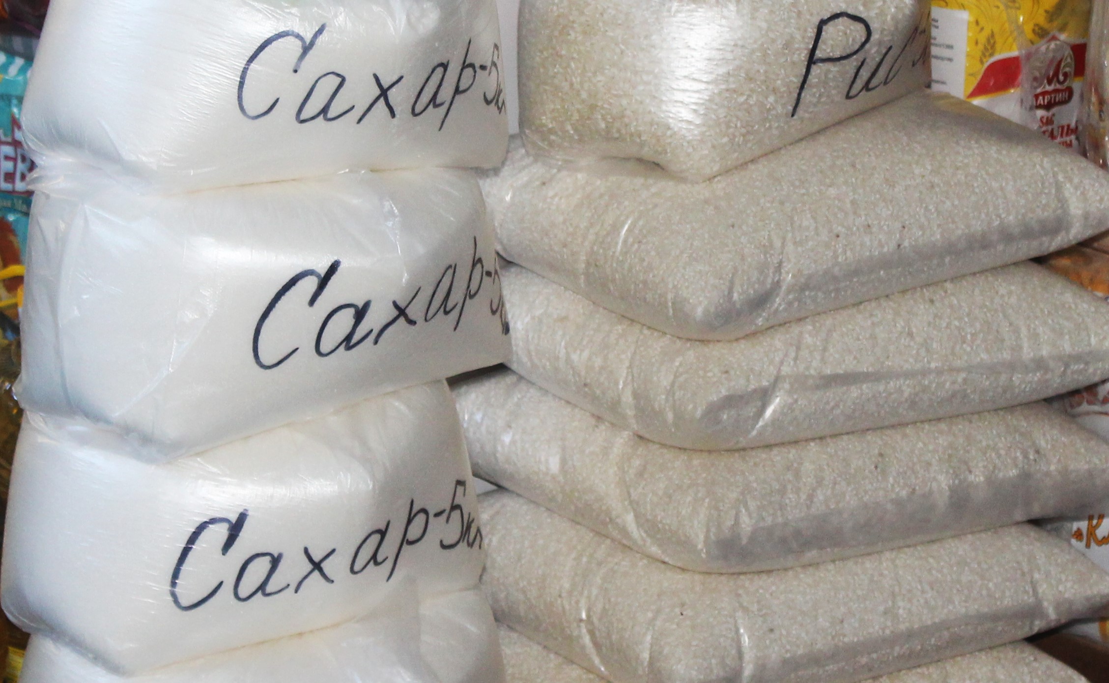 В Казахстане откажутся от регулирования цен на социальные продукты